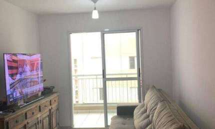 Apartamento à venda, 70 m² por R$ 530.000,00 - Butantã - São Paulo/SP