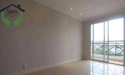 Apartamento à venda, 68 m² por R$ 549.000,00 - Butantã - São Paulo/SP