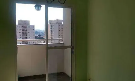 Apartamento à venda, 59 m² por R$ 480.000,00 - Butantã - São Paulo/SP