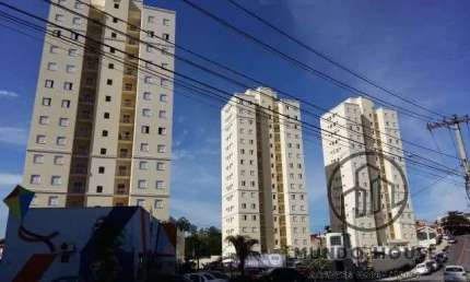 Apartamento com 2 quartos para alugar na Rua João Ribeiro de Barros, 900, Jardim Abaeté, Sorocaba por R$ 2.350