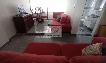 Apartamento à venda em São Vicente-SP: 2 quartos, sala, banheiro, vaga de garagem e 80m² na Ilha Porchat!