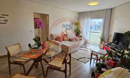 Apartamento À VENDA, 86m - 2 Suítes - R$ 393.000 - Residencial Edificio Beatriz - Sorocaba