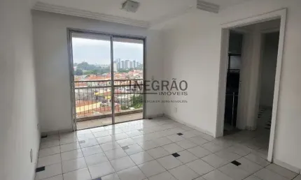 Apartamento com 2 quartos à venda no jardim patente, são paulo , 52 m2 por r$ 330.000