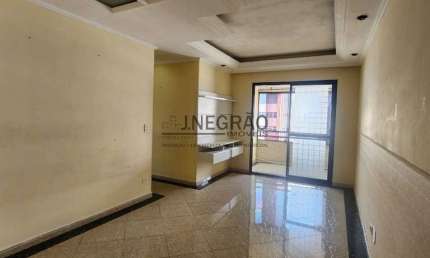Apartamento com 3 quartos à venda no Jardim Santa Cruz, São Paulo , 72 m2 por R$ 450.000