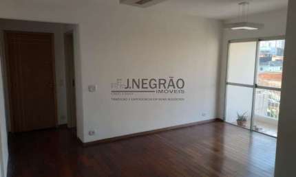 Apartamento com 3 quartos à venda no Sacomã, São Paulo , 84 m2 por R$ 400.000