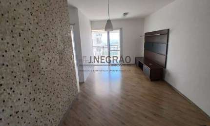 Apartamento com 3 quartos para alugar na Vila das Mercês, São Paulo , 85 m2 por R$ 4.000