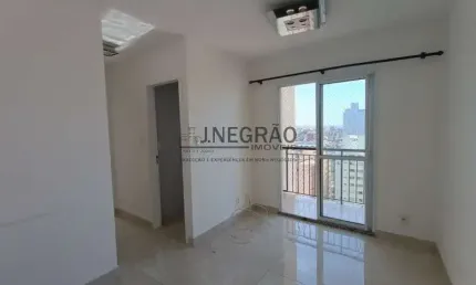 Apartamento com 2 quartos para alugar no sacomã, são paulo , 48 m2 por r$ 1.850