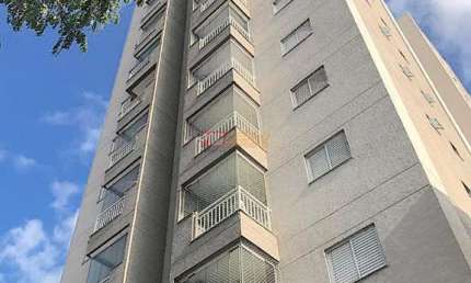 Apartamento com 2 quartos à venda na Rua Rosa de Siqueira, 387, Campestre, Santo André