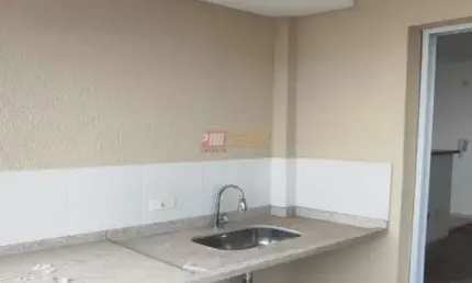 Apartamento com 2 quartos à venda na Avenida Queirós Filho, 1119, Vila Humaitá, Santo André