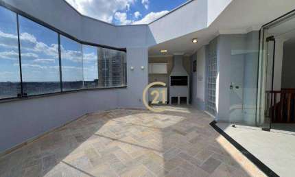 Cobertura com 3 dormitórios à venda, 217 m² por R$ 1.090.000,00 - Condomínio Edifício Piazza Di Fiori - Indaiatuba/SP