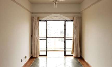 Apartamento com 1 quarto à venda na Rua São José, 1153, Jardim Sumaré, Ribeirão Preto por R$ 200.000