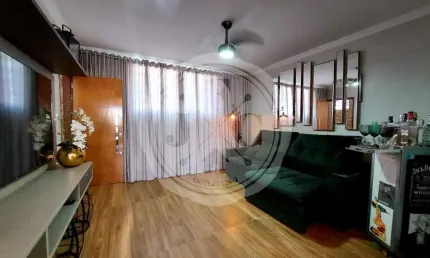 Apartamento com 2 quartos à venda na Avenida Meira Júnior, 1895, Jardim Paulistano, Ribeirão Preto por R$ 330.000