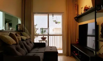 Apartamento com 1 quarto à venda na Rua Professor Doutor Paulo Frederico Ludwig Becker, 145, Jardim Botânico, Ribeirão Preto por R$ 300.000