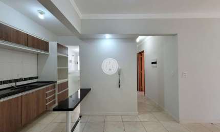 Apartamento com 2 quartos para alugar na Rua Romeu Engracia de Faria, 325, Nova Aliança, Ribeirão Preto por R$ 2.500