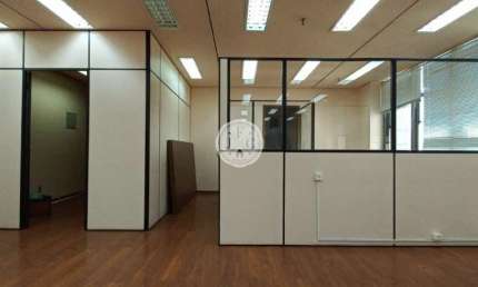 Sala comercial para alugar na Rua Rui Barbosa, 1145, Centro, Ribeirão Preto por R$ 2.200