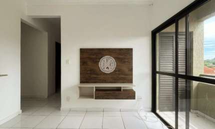 Apartamento com 2 quartos à venda na Rua Triunfo, 1269, Jardim Botânico, Ribeirão Preto por R$ 250.000