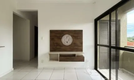 Apartamento com 2 quartos para alugar na Rua Triunfo, 1269, Jardim Botânico, Ribeirão Preto por R$ 1.490