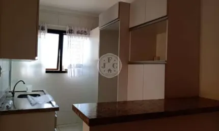 Apartamento com 1 quarto à venda na Antônio e Helena Zerrenner, 1575, Sumarezinho, Ribeirão Preto por R$ 185.000