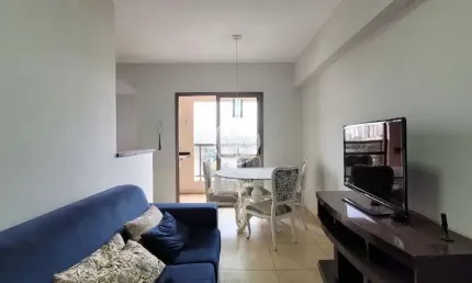 Apartamento com 2 quartos à venda na Avenida Coronel Fernando Ferreira Leite, 535, Jardim Califórnia, Ribeirão Preto por R$ 410.000