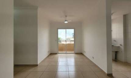 Apartamento com 2 quartos para alugar na Rua Stéfano Baruffi, 1127, Jardim Anhangüera, Ribeirão Preto por R$ 1.300