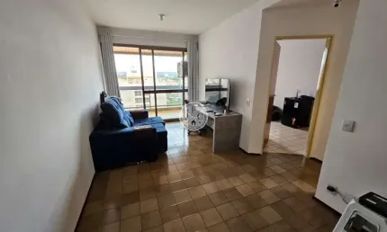 Apartamento com 1 quarto à venda na Rua Bernardino de Campos, 1125, Centro, Ribeirão Preto por R$ 250.000