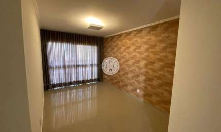 Apartamento com 3 quartos à venda na Rua Duque de Caxias, 1184, Centro, Ribeirão Preto por R$ 450.000
