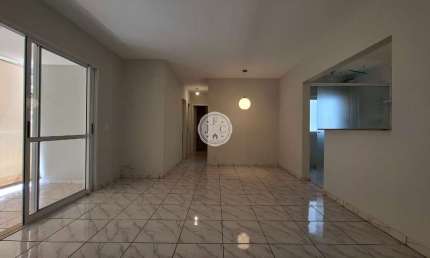 Apartamento com 3 quartos para alugar na Rua Manoel Clemente Gomes, 180, Nova Aliança, Ribeirão Preto por R$ 2.950