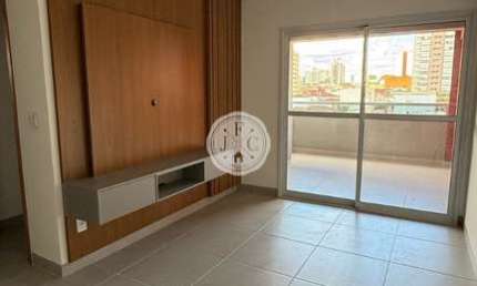Apartamento com 2 quartos para alugar na Rua Itapura, 222, Jardim Paulista, Ribeirão Preto por R$ 3.000