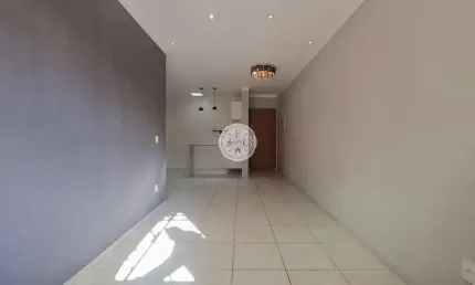 Apartamento com 2 quartos para alugar na Rua Magid Antônio Calil, 106, Jardim Botânico, Ribeirão Preto por R$ 2.000