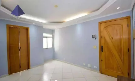 Apartamento com 2 dormitórios à venda, 61 m² por R$ 260.000,00 - Centro - Guarulhos/SP