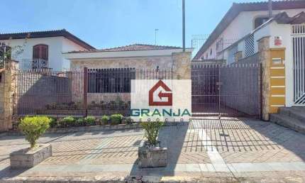 Casa com 4 dormitórios à venda, 123 m² por R$ 899.990,00 - Jardim Bonfiglioli - São Paulo/SP