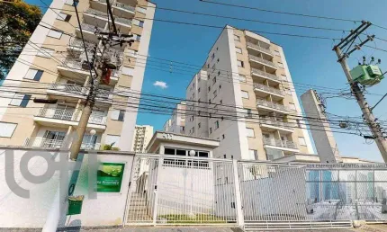 Apartamento com 2 dormitórios à venda, 46 m² por r$ 350.000,00 - jardim vila formosa - são paulo/sp
