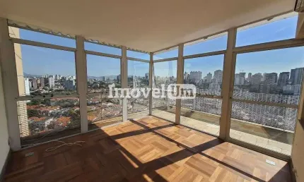 Vila Madalena | Apartamento 2 quartos, sendo 2 suites