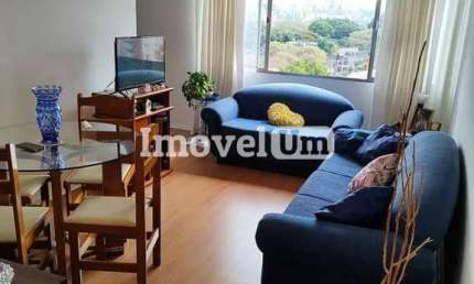 Apartamento com 2 quartos à venda na Rua Alvorada, Vila Olímpia, São Paulo