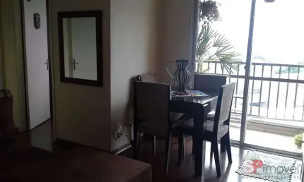 Apartamento à venda, 2 quartos, 1 vaga, mooca - são paulo/sp