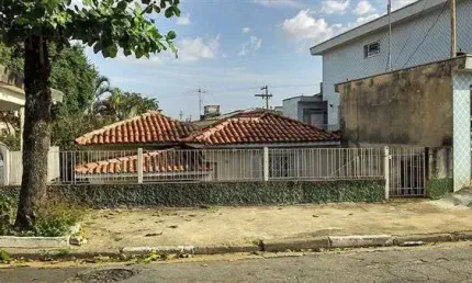 Casa à venda, 2 quartos, 1 vaga, Vila Formosa - São Paulo/SP