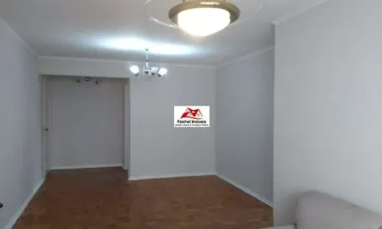 Apartamento com 3 quartos à venda na Rua José Tavares de Siqueira, Tatuapé, São Paulo
