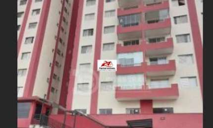 Apartamento à venda - 2 quartos e 1 vaga de garagem - Vila Esperança