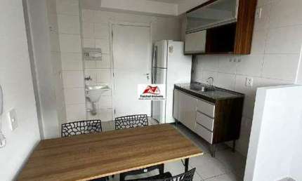 Apartamento com 2 quartos à venda na Rua Caetano Pinto, Brás, São Paulo