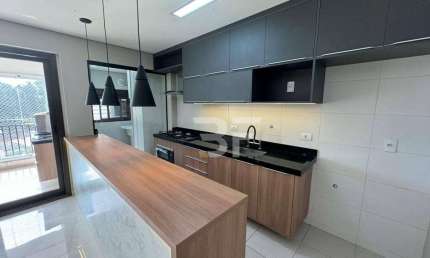 Apartamento à venda, 92 m² por R$ 1.190.000,00 - Condomínio The Park View - Indaiatuba/SP