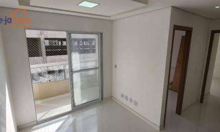 Apartamento a venda no Jardim Sul - São José dos Campos/SP com 46 m²