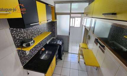 Apartamento com 2 dormitórios, 55 m² - venda por R$ 395.000,00 ou aluguel por R$ 2.598,38/mês - Conjunto Residencial Trinta e Um de Março - São José dos Campos/SP