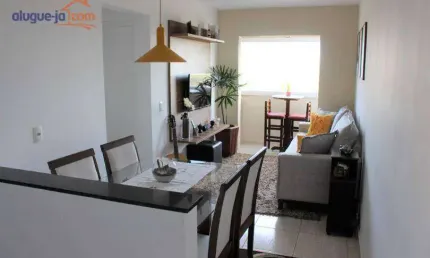 Apartamento com 2 quartos à venda na Avenida Shishima Hifumi, Urbanova, São José dos Campos