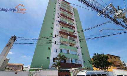 Apartamento à venda no Residencial Bosque dos Ipês - São José dos Campos/SP com 85 m²