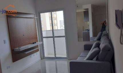 Apartamento com 2 quartos à venda, 54 m² - Loteamento Jardim Sol Nascente - Jacareí/SP
