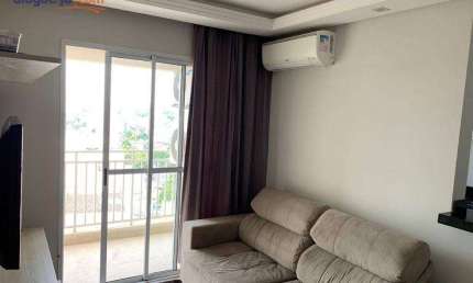 Apartamento com 2 dormitórios à venda, 60 m² por R$ 395.000,00 - Centro - São José dos Campos/SP