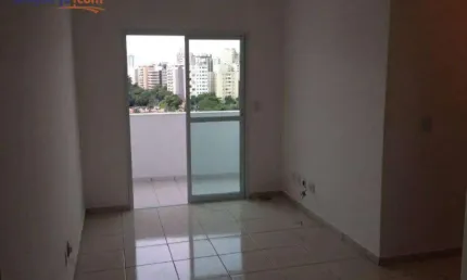 Apartamento com 2 quartos para alugar na Rua Madre Paula de São José, Jardim Apolo, São José dos Campos
