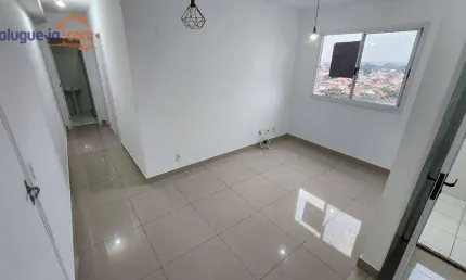 Apartamento com 2 dormitórios para alugar, 45 m² por r$ 2.132,00/mês - vila tesouro - são josé dos campos/sp