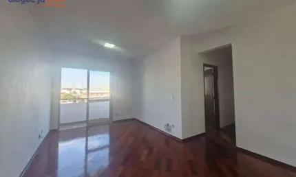 Apartamento à venda no Jardim América - São José dos Campos/SP com 81 m²