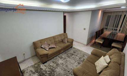 Apartamento com 3 dormitórios à venda, 80 m² por R$ 550.000,00 - Floradas de São José - São José dos Campos/SP